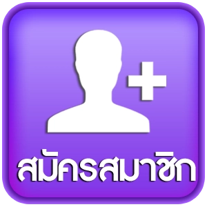 Button 1