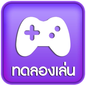 Button 2