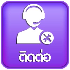 Button 3